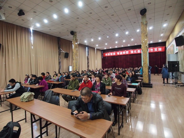 鸡巴操小逼视频中关村益心医学工程研究院心脑血管健康知识大讲堂活动（第二期）